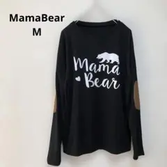 【MamaBear】ブラック 長袖 カットソー 薄手トレーナー 肘パッチ 【M】