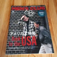MEN’SCLUB(メンズクラブ) 2022年11月号