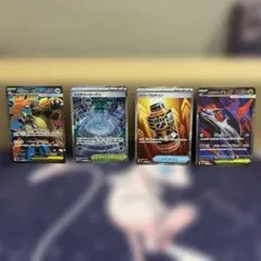 ポケモンカードメガブレイブ シンフォニア SR まとめ売り新品未使用