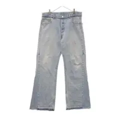 Item thumbnail for item c4168a90-ead2-476a-a3e0-fa6d2c106273