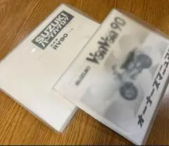 Item thumbnail for item 92f96478-b071-4b1c-bfd3-3d518fe68335