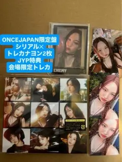 TWICE ENEMY ONCEJAPAN限定版 特典付 トレカ ナヨン