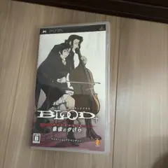 ハガキ付き BLOOD＋ ファイナルピース PSP ブラットプラス