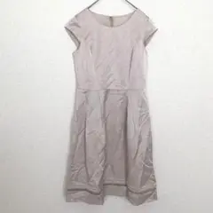 Item thumbnail for item c4599958-7db4-4d97-b9cc-5b872abdd1ed