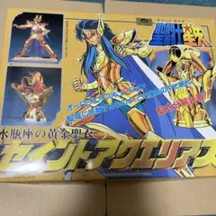 2025年最新】聖闘士星矢 プラモデルの人気アイテム - メルカリ