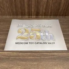 Item thumbnail for item be35fb61-8eb3-41d0-b341-085e78d67162