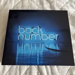 アンコール　backnumber CD DVD