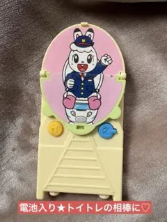 Item thumbnail for item 45daf84f-351a-4d17-b6b8-a2d383283cd7