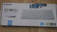 ELECOM TK-FBP101WH Bluetooth 薄型キーボード白374