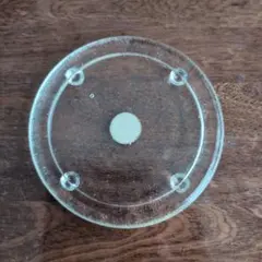 エルセラーン　ピースワールド　トレイ