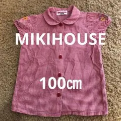 美品　MIKIHOUSE ギンガムチェック　半袖ブラウス　100㎝