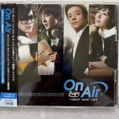 【送料無料】On Air」オリジナル・サウンドトラック CD DVD2枚組