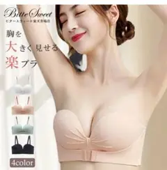 Item thumbnail for item 0f2abca6-bc99-46d4-961b-51db9701b092