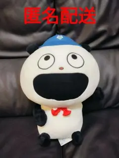 Item thumbnail for item 4c12f215-2419-4d22-9f82-2fab15d9d171