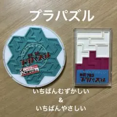 Item thumbnail for item be5784d7-98c3-421f-bd20-f4288a6b3f62