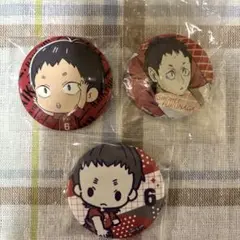 ハイキュー!! 福永招平 缶バッジ まとめ売り