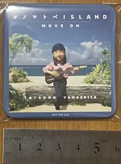 Item thumbnail for item f421401e-f5cb-46e2-9b9d-008ad875ced0