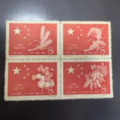 Item thumbnail for item 0456845d-e53d-491c-a3ae-8bed2ea5cbfd