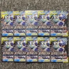 Item thumbnail for item 5f71970a-8228-481a-939e-3f7cae80ff9e