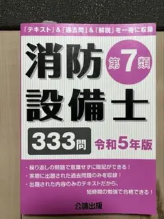 Item thumbnail for item 2b15b0e8-6f10-4f3c-8f2d-3165d33af406