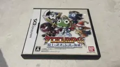 ケロロRPG 龍士と伝説の海賊