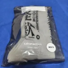 メンズ 靴下 ソックス サカナクション 怪獣 ツアー グッズ