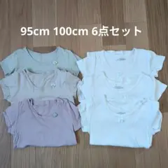 Item thumbnail for item b01bffdb-4868-44df-95aa-45466a4b882a