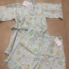 すみっコぐらし　甚平　110