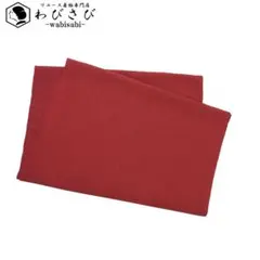 Item thumbnail for item df9ebbf6-81b8-4d02-a4a3-58e9e54fc425