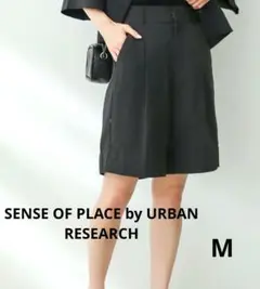 センスオブプレイス【極美品】リネンライクバミューダパンツ　グレー　M　ゴム