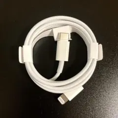 【新品未使用】Apple純正 タイプCライトニングケーブル
