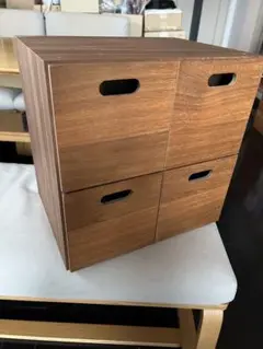 無印　スタッキングチェスト　ウォールナット