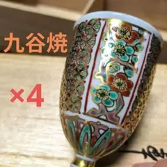 Item thumbnail for item 7544a1e9-3306-4237-aed8-3611996bc7da