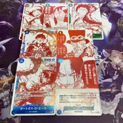 3周年 トレジャーキャンペーン 全7種 受け継がれる意志 ワンピースカードゲーム