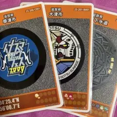 001カンボジアマンホールカードと007流域下水道マンホールカード Amazon.co.jp: 001カンボジアマンホールカードと007流域下水道