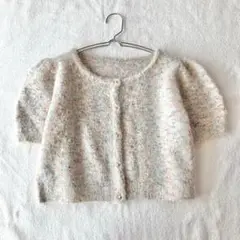 Item thumbnail for item b6340abb-f617-46ac-9c63-6f911840dcf3