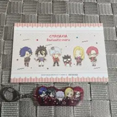 GYROAXIA ラメアクリルキーホルダー ポストカード 2点セット