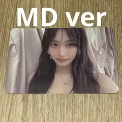 IVE イソ IVE SERCRET MD ver 封入トレカ