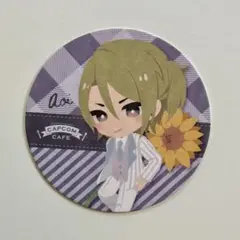 囚われのパルマ アオイ コラボカフェコースター