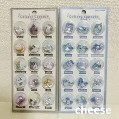 《新品》カミオジャパン　コレクトカプセルシール　2枚　※コンビニ払い不可