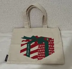 スターバックス　トートバッグ小