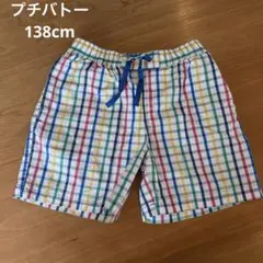 プチバトー水着男の子　138㎝