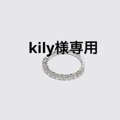専用ページ スタージュエリー シルバーリング キュービックジルコニア 約7号