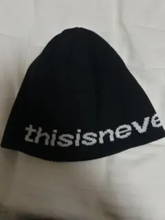 SP-Logo No Cuff Beanie