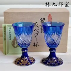 Item thumbnail for item 7abd2d93-ba7e-4d10-b9f3-da2d7144809b