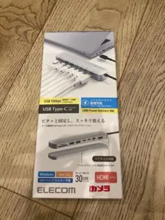 ★ほぼ未使用★エレコム USB ハブ ドッキングステーション 8-in-1