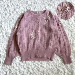 Item thumbnail for item c59dd8c1-527b-4a11-bc2f-32283f88bf38