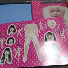 BiS うりゃおい!!! (CD2枚組+DVD3枚組+グッズ) (初回生産限定盤) (愛しの愛DOLL BOXセット)［CD］ Amazon.co.jp: うりゃおい!!! (CD2枚組+DVD3枚組+グッズ) (初回