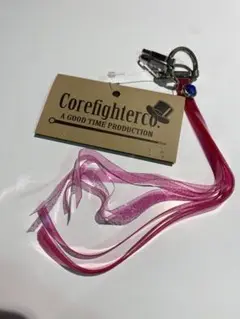 新品　コアファイター　キーホルダー
