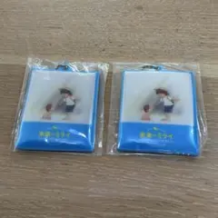 未来のミライ マスコットチャーム 2点